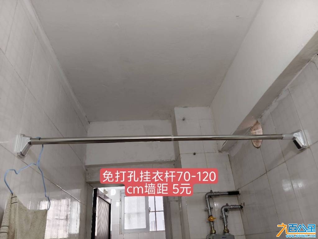 wechat_upload177553326469d47cd031046