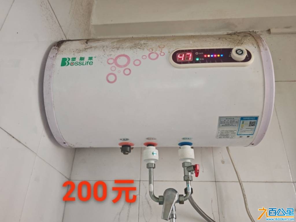 wechat_upload177554484769d4aa0f633eb