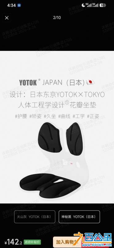 wechat_upload177554634769d4afeb830f3