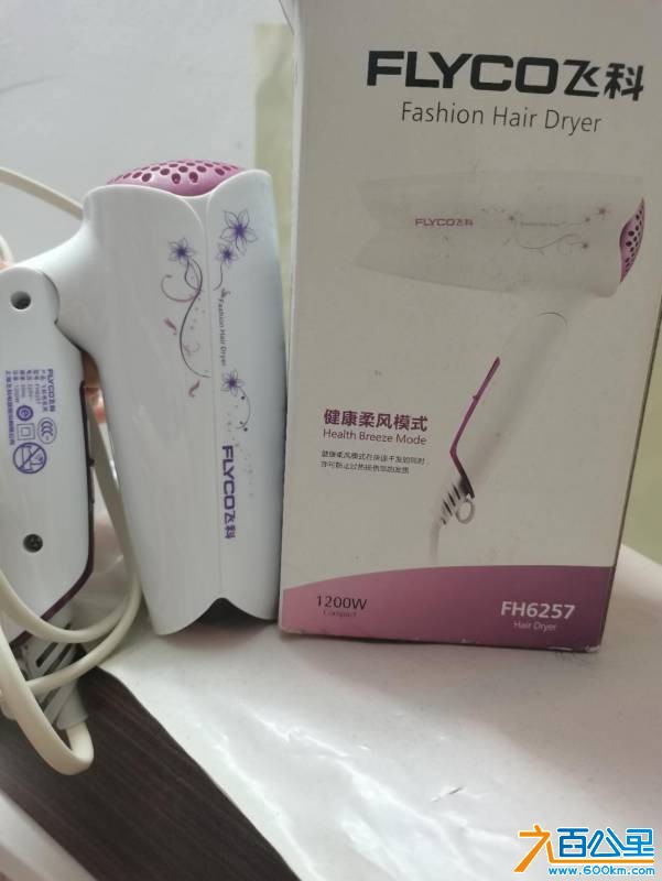 wechat_upload177554635069d4afee8828d