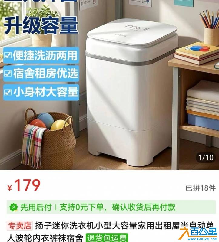 wechat_upload177555335569d4cb4b8b473