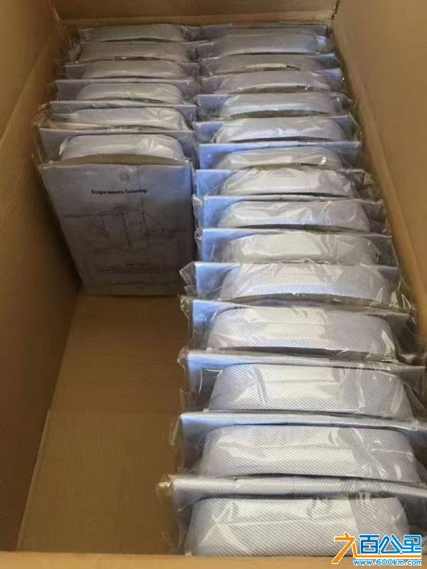 wechat_upload177556885369d507d50d725