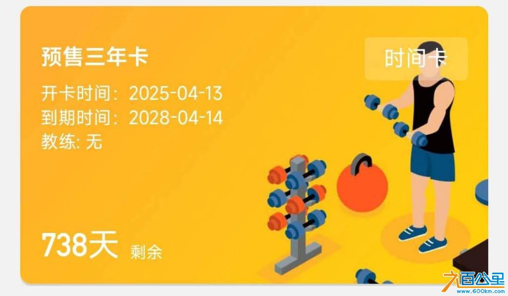 wechat_upload177560767269d59f78643b9