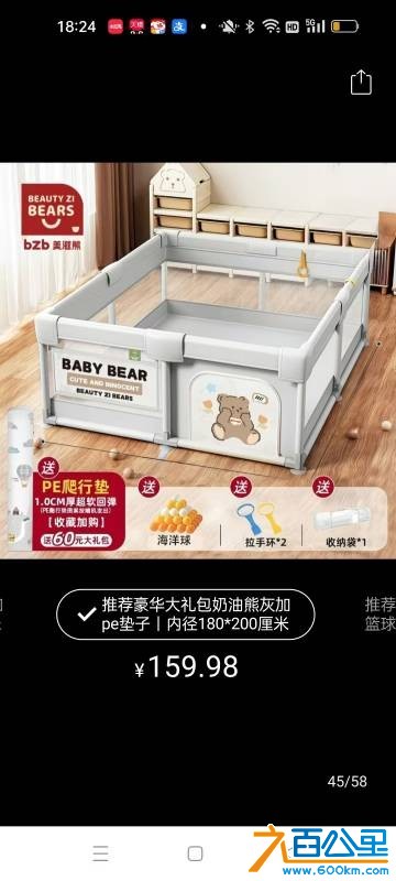 wechat_upload177562340269d5dcea39f3d