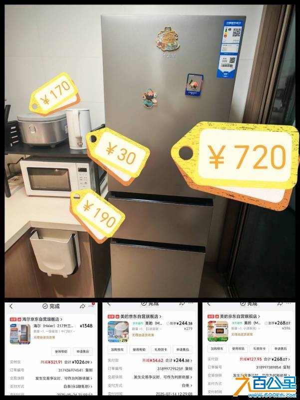 wechat_upload177562687069d5ea762a6c4