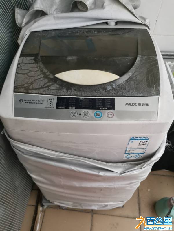 wechat_upload177564533569d63297687a3