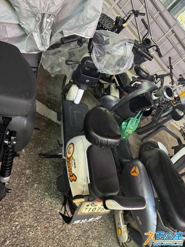 wechat_upload177565213769d64d297bcbf