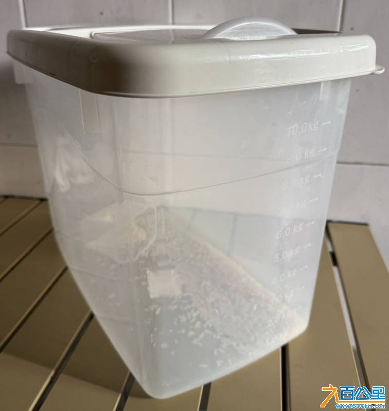 wechat_upload177569453269d6f2c4de93f