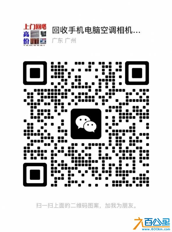 wechat_upload177569473669d6f3903ba78