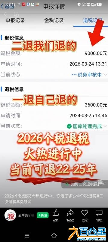 wechat_upload177569732969d6fdb1dcd18