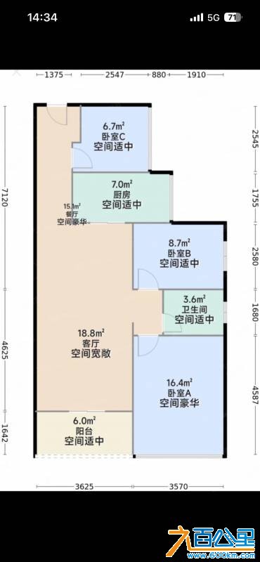 wechat_upload177569983469d7077a6e926