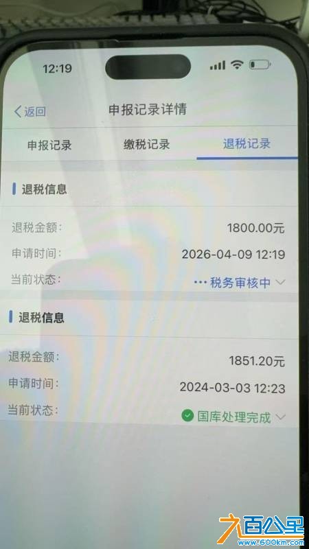 wechat_upload177570984769d72e973073d