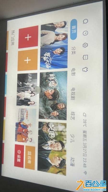 wechat_upload177571409069d73f2adea3c