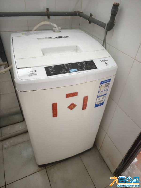 wechat_upload177578875869d862d6b933f