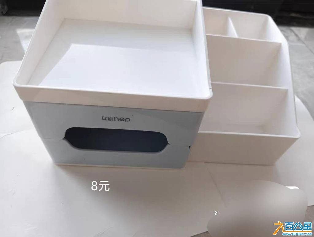 wechat_upload177579146069d86d647e1ed