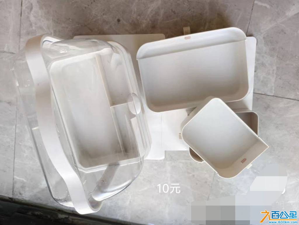 wechat_upload177579146269d86d668ffe0