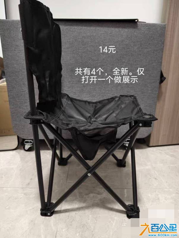 wechat_upload177579146369d86d67588b2