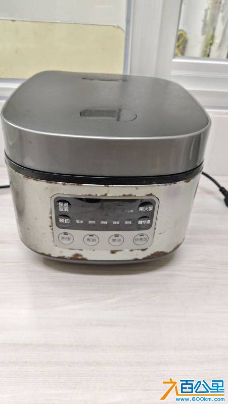 wechat_upload177579591369d87ec9e1559