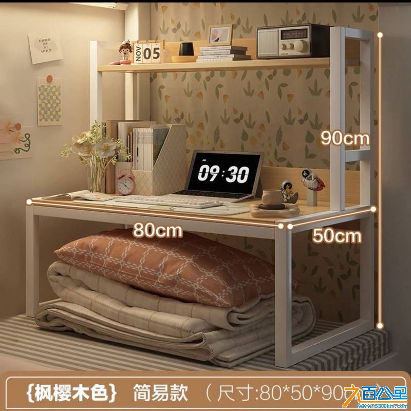 wechat_upload177581137769d8bb31cc06e