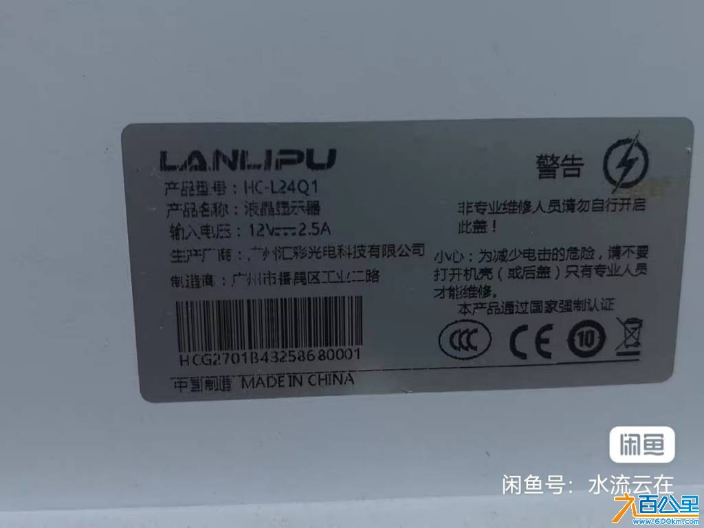 wechat_upload177583433269d914dc1a8ae