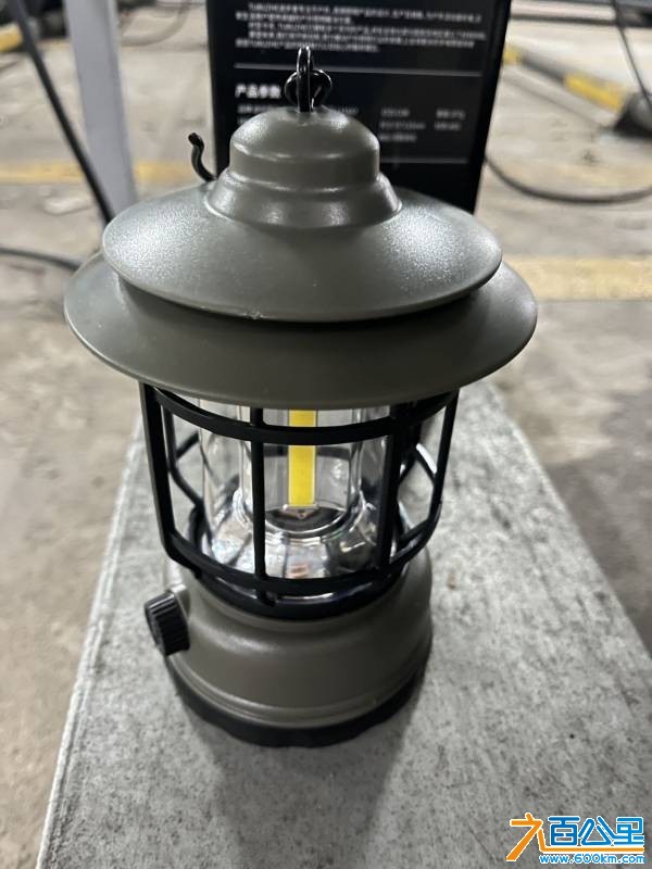 wechat_upload177583561469d919de73b26