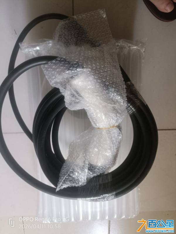 wechat_upload177587789269d9bf04b475c