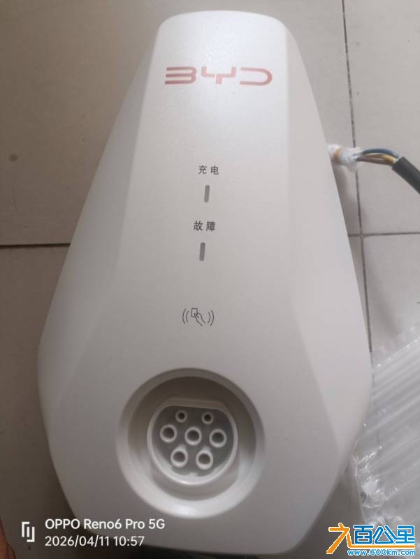 wechat_upload177587789369d9bf057c907