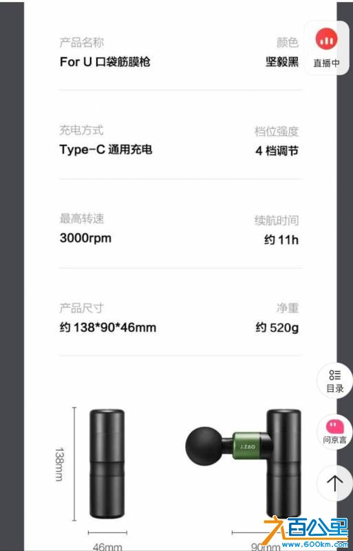 wechat_upload177589359869d9fc5ecab0c