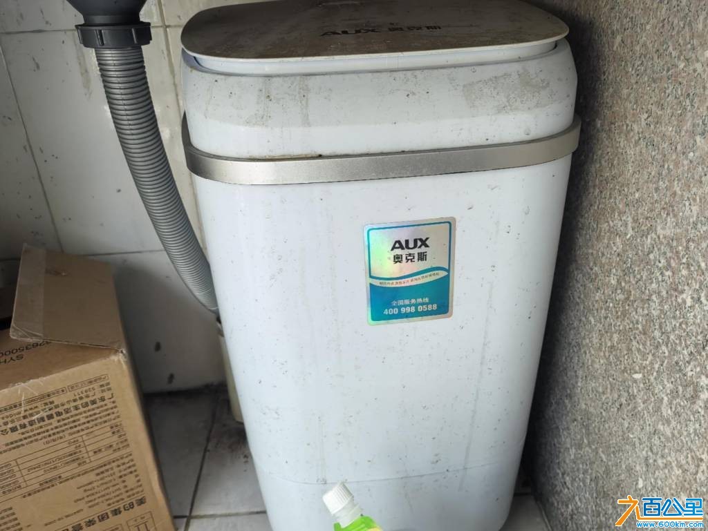 wechat_upload177589361469d9fc6e2195d