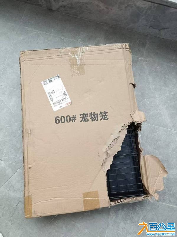 wechat_upload177590276469da202c18220