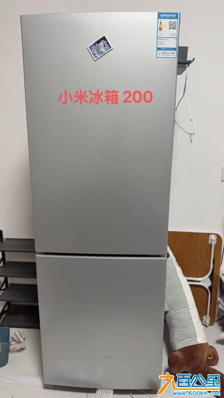 wechat_upload177597875769db4905e8743