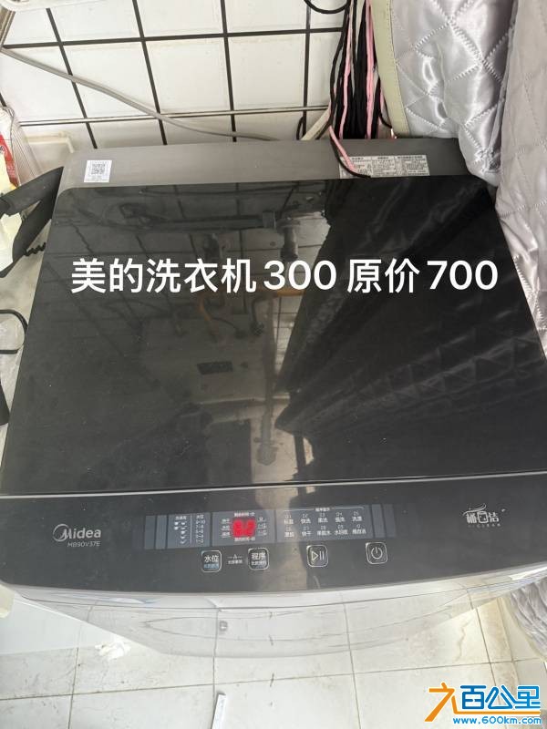 wechat_upload177597876269db490a2553d