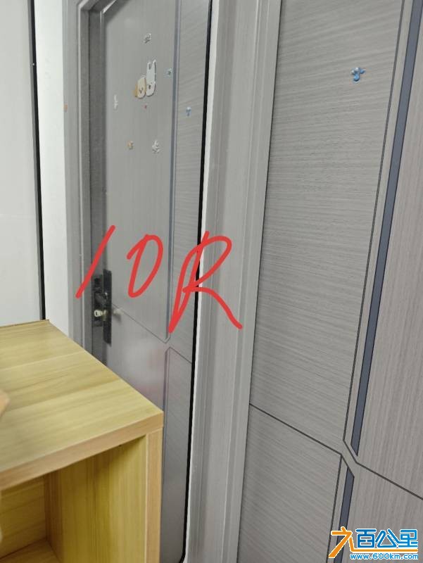 wechat_upload177600838369dbbcbf5a8f0