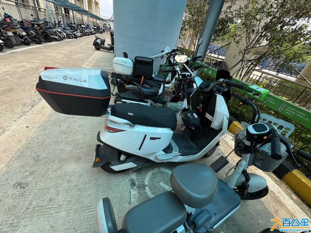 wechat_upload177605241069dc68baa4932