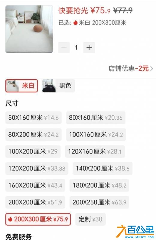 wechat_upload177606371669dc94e4721d4