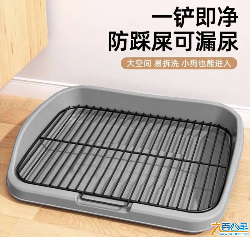 wechat_upload177607322169dcba057bc68