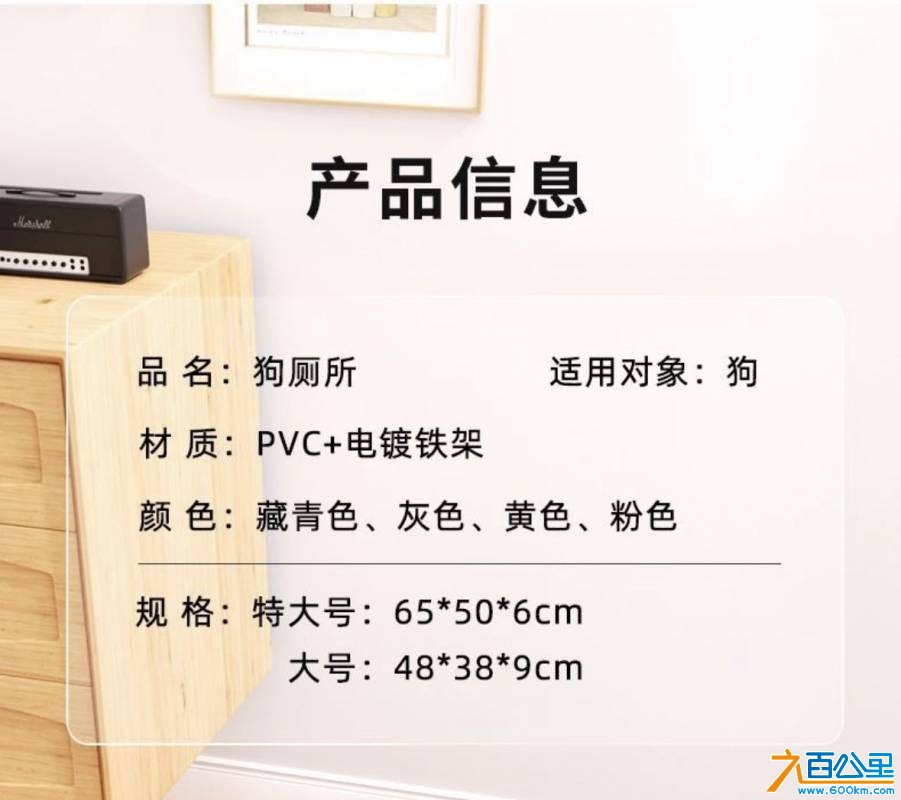 wechat_upload177607322269dcba0650bf5