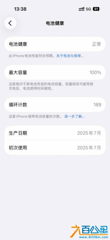 wechat_upload177607729169dcc9eb0bdb1