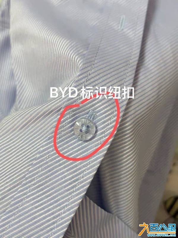 wechat_upload177608521869dce8e291905