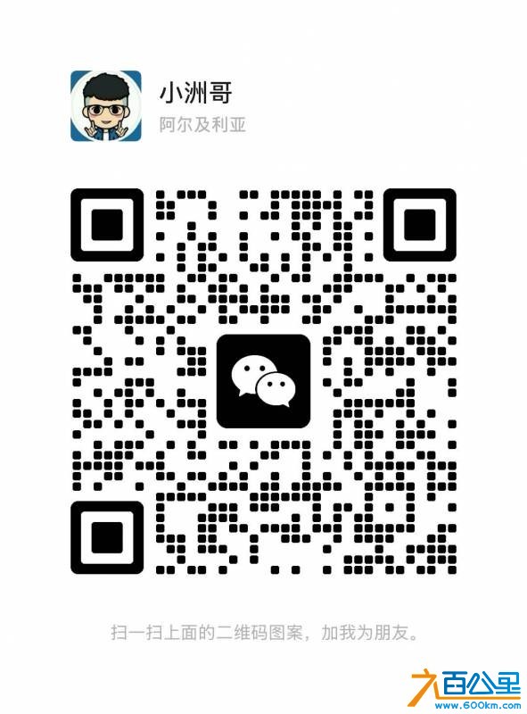 wechat_upload177608523369dce8f1cc730