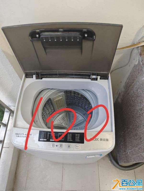 wechat_upload177612534169dd859db08fa