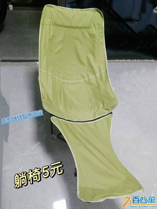 wechat_upload177621968469def6242e1ba