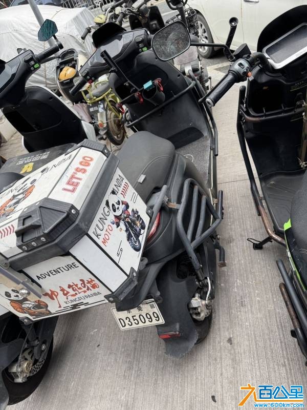 wechat_upload177631063269e059684b5b8