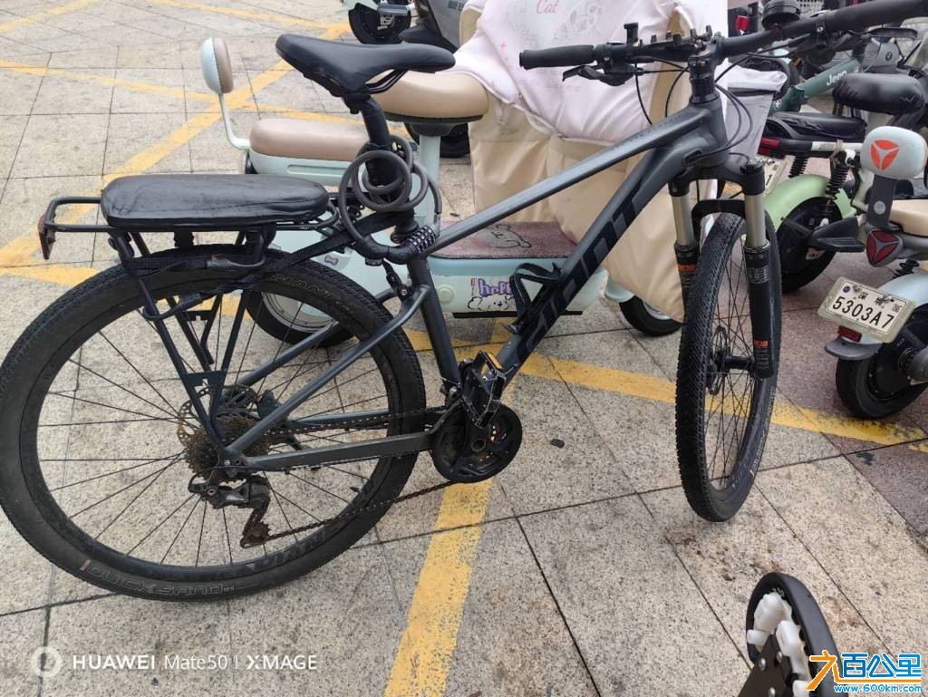 wechat_upload177643196469e2335cf3e29