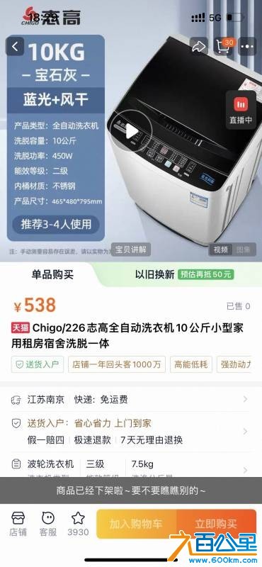 wechat_upload177650825169e35d5b7462a