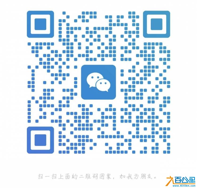wechat_upload177652235569e3947383d3f