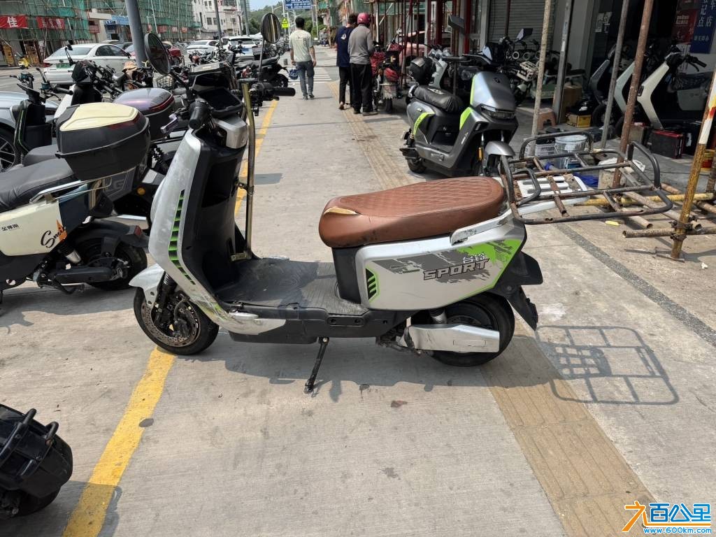 wechat_upload177653018469e3b3088edc2