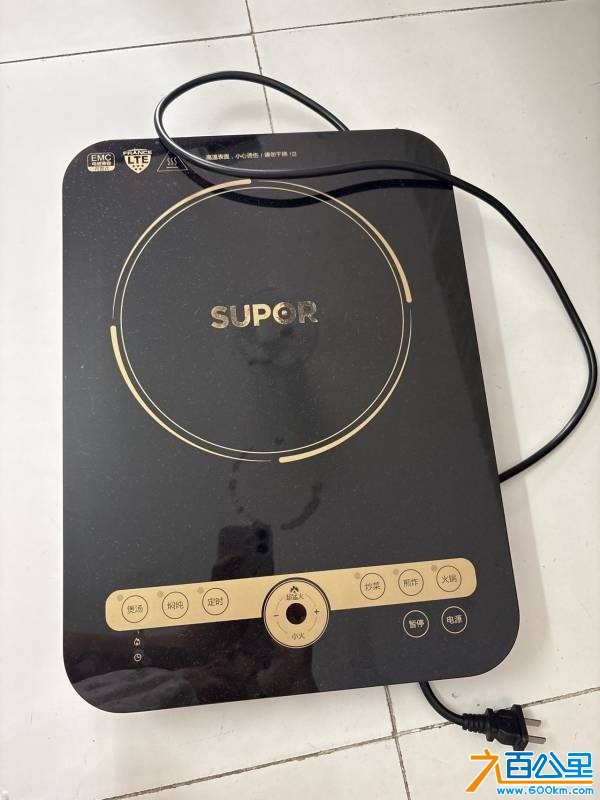 wechat_upload177656542969e43cb53837f