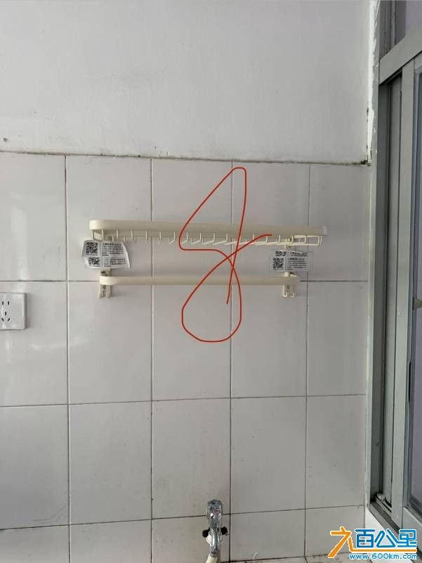 wechat_upload177656675369e441e1d804a