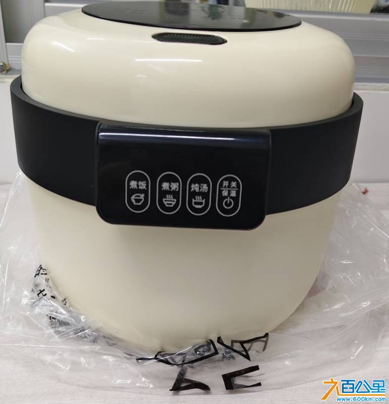 wechat_upload177656748169e444b9c7deb